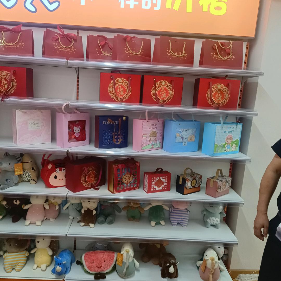 中华民族