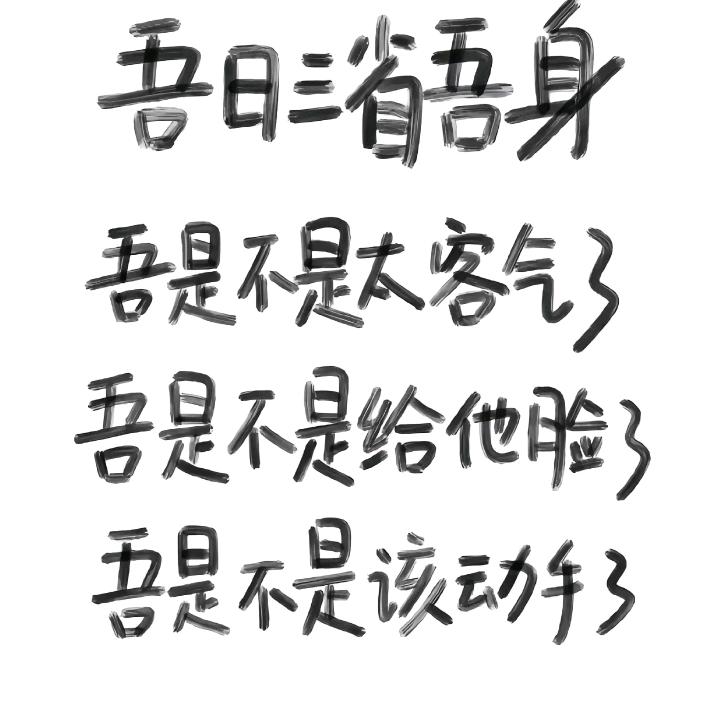 🌈雨过真的会有彩虹吗