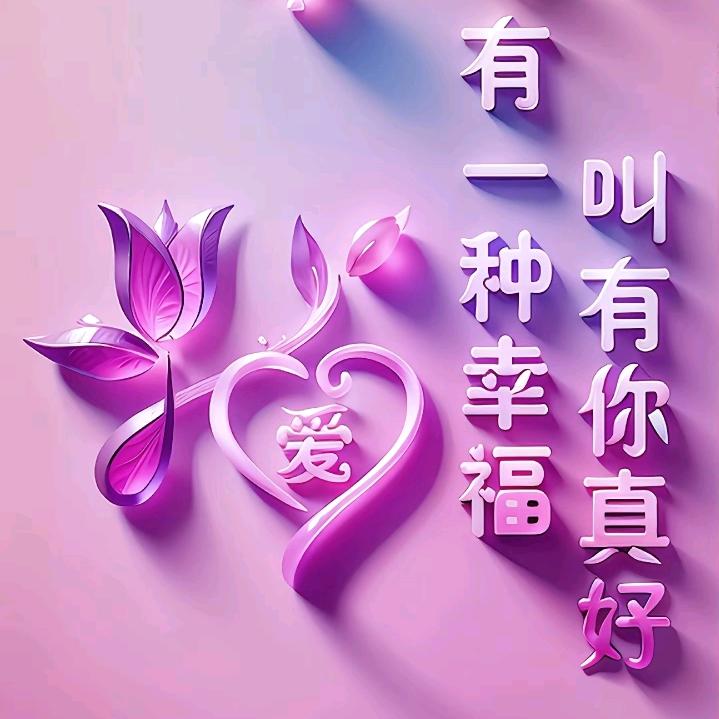 上海奉贤老阿姨