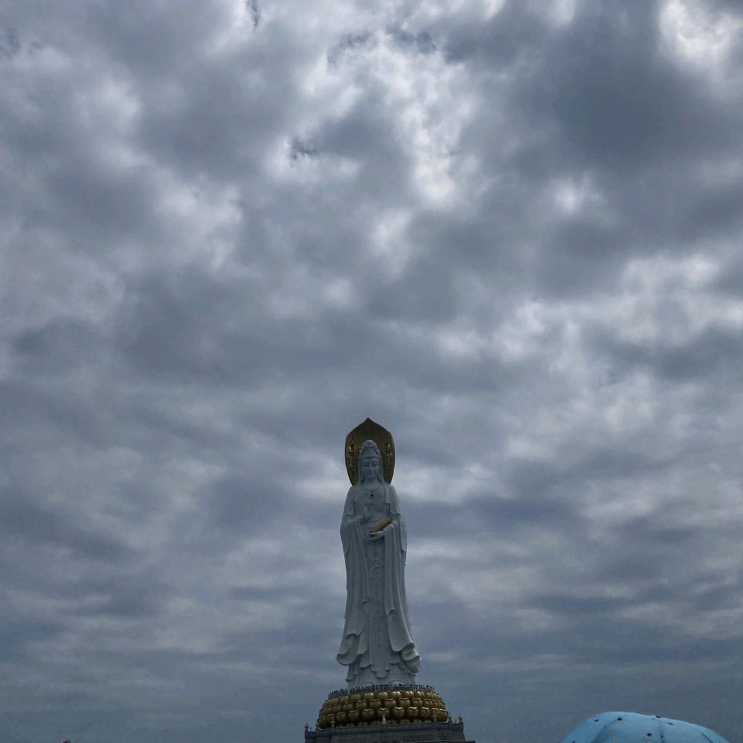 流心奶黄