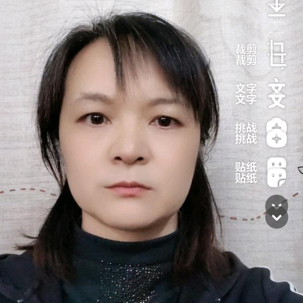 燕姐14:20