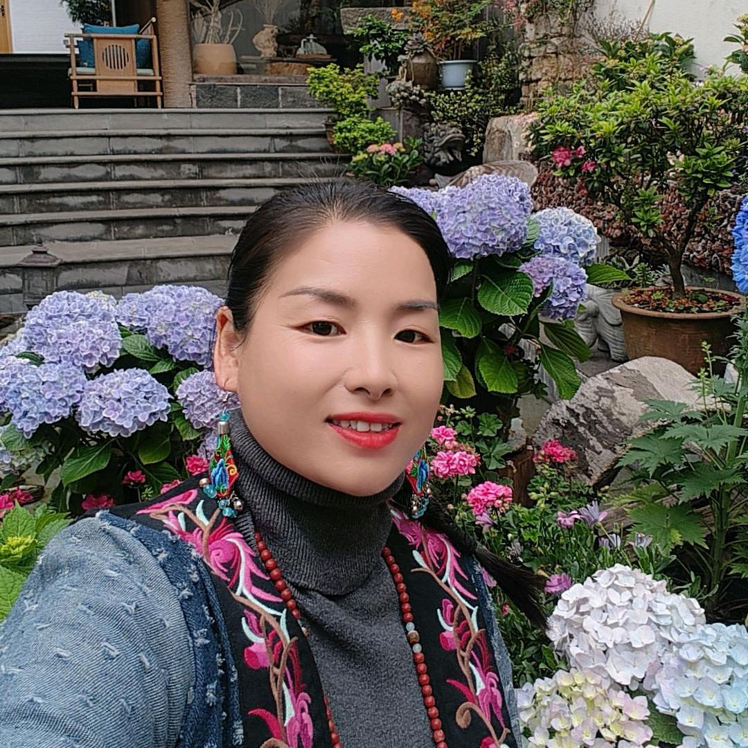 腾冲民宿瑶妹子