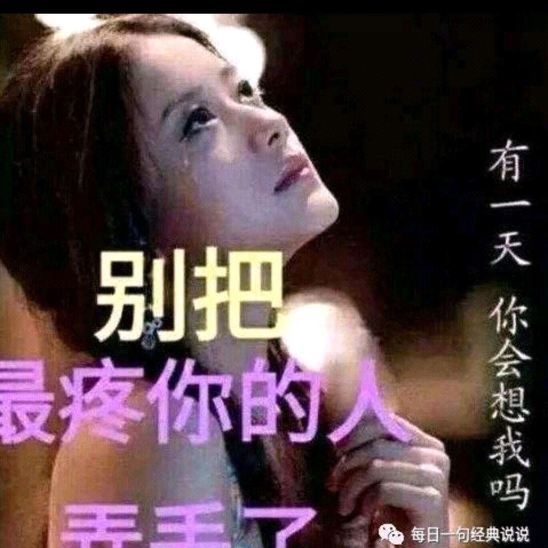 最熟悉的陌生人