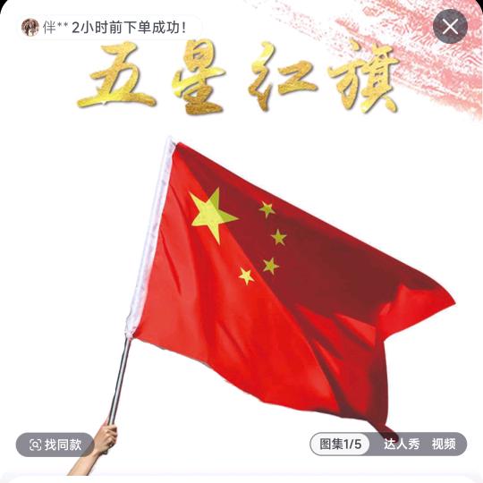 一壶浊酒一杯清茶