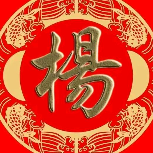 贵州民族酒业（集团）茅台酱酒