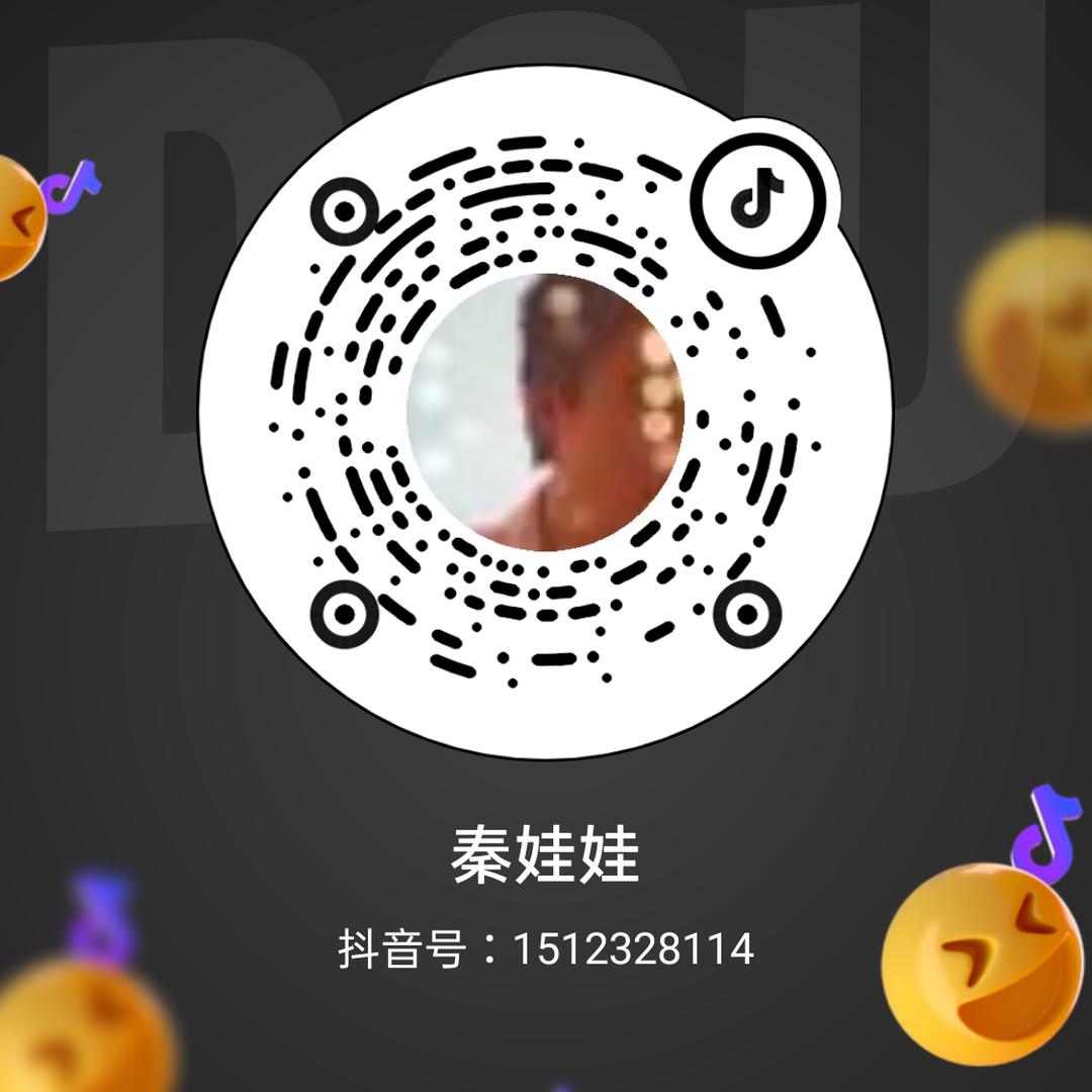 松花漫记
