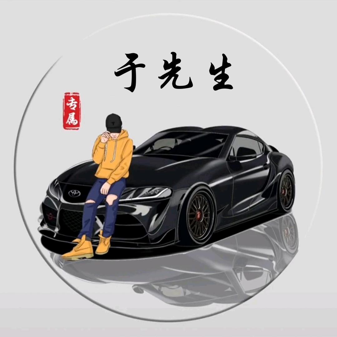 十三%