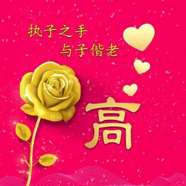云姐