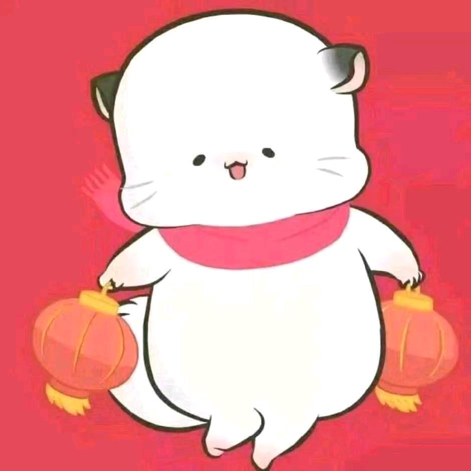 真诚