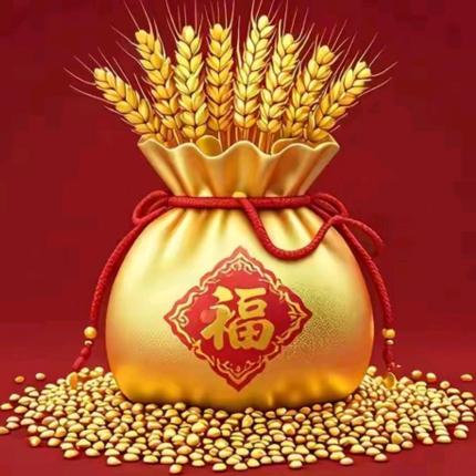 亲山近水