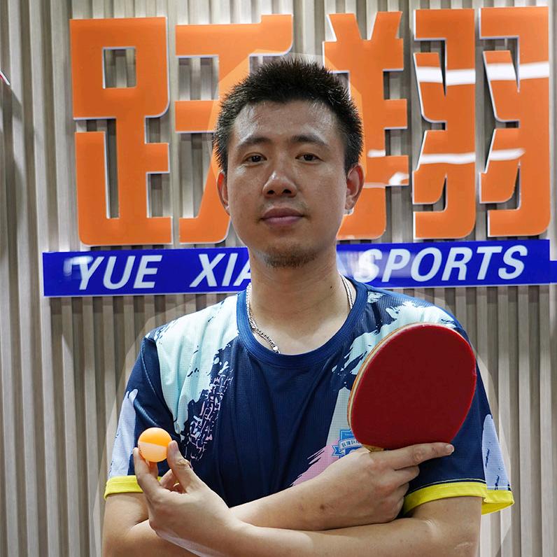 全州跃翔乒乓球俱乐部