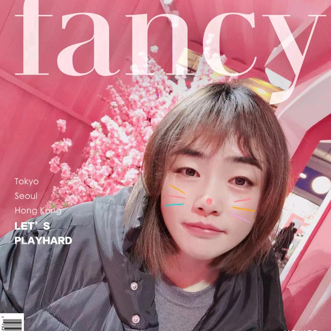 小玲姐❤️
