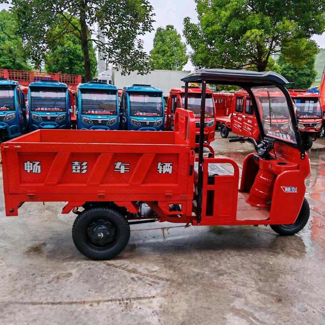 电动三轮车已旧换新