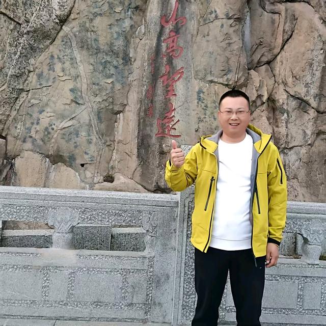 山东百泉环保行业企业资质申报