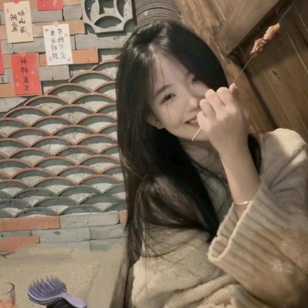 白子瑜798。