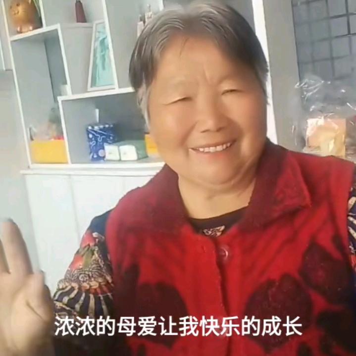 开开心心