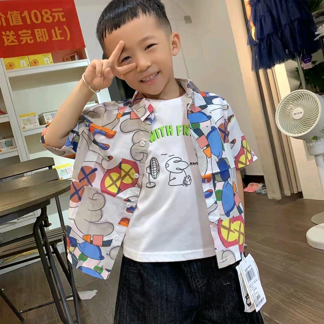 乐乐童学仔