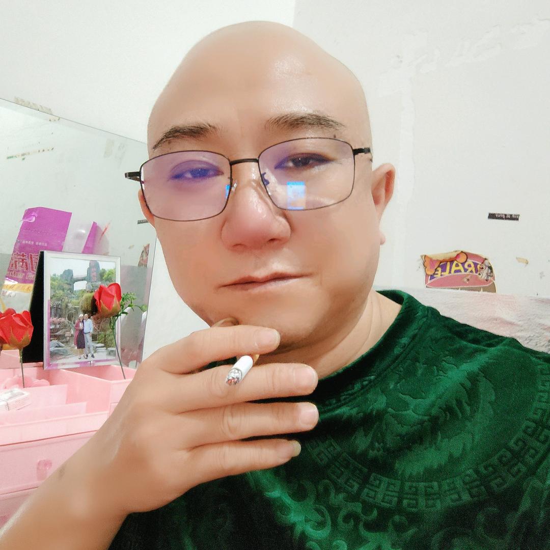 易切如意