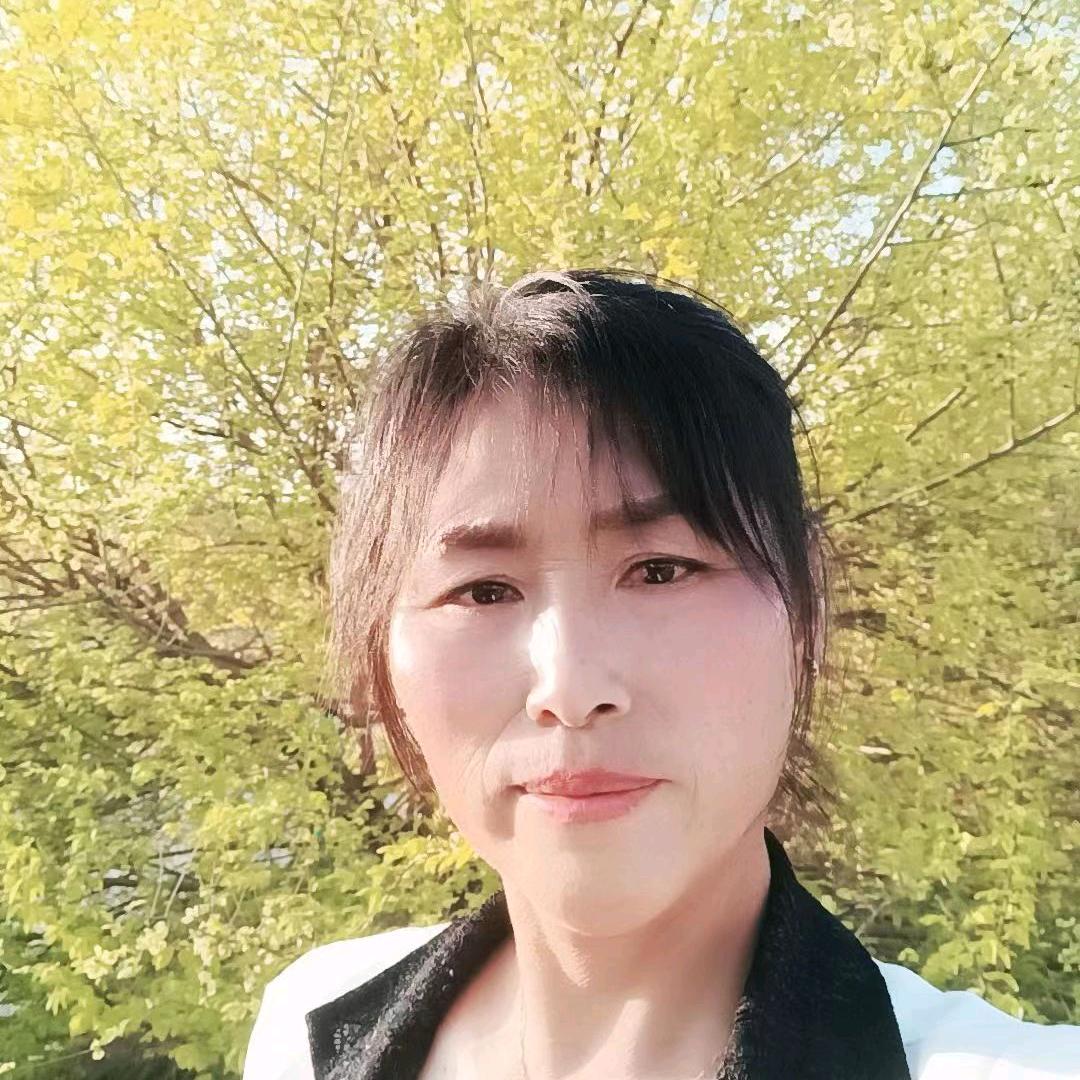 幸福相约娥