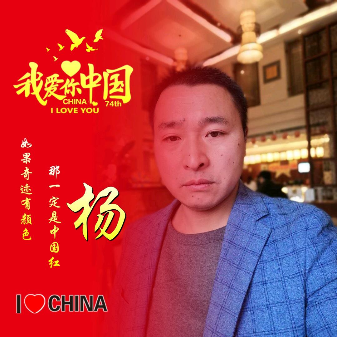 安义县长埠镇象英超市