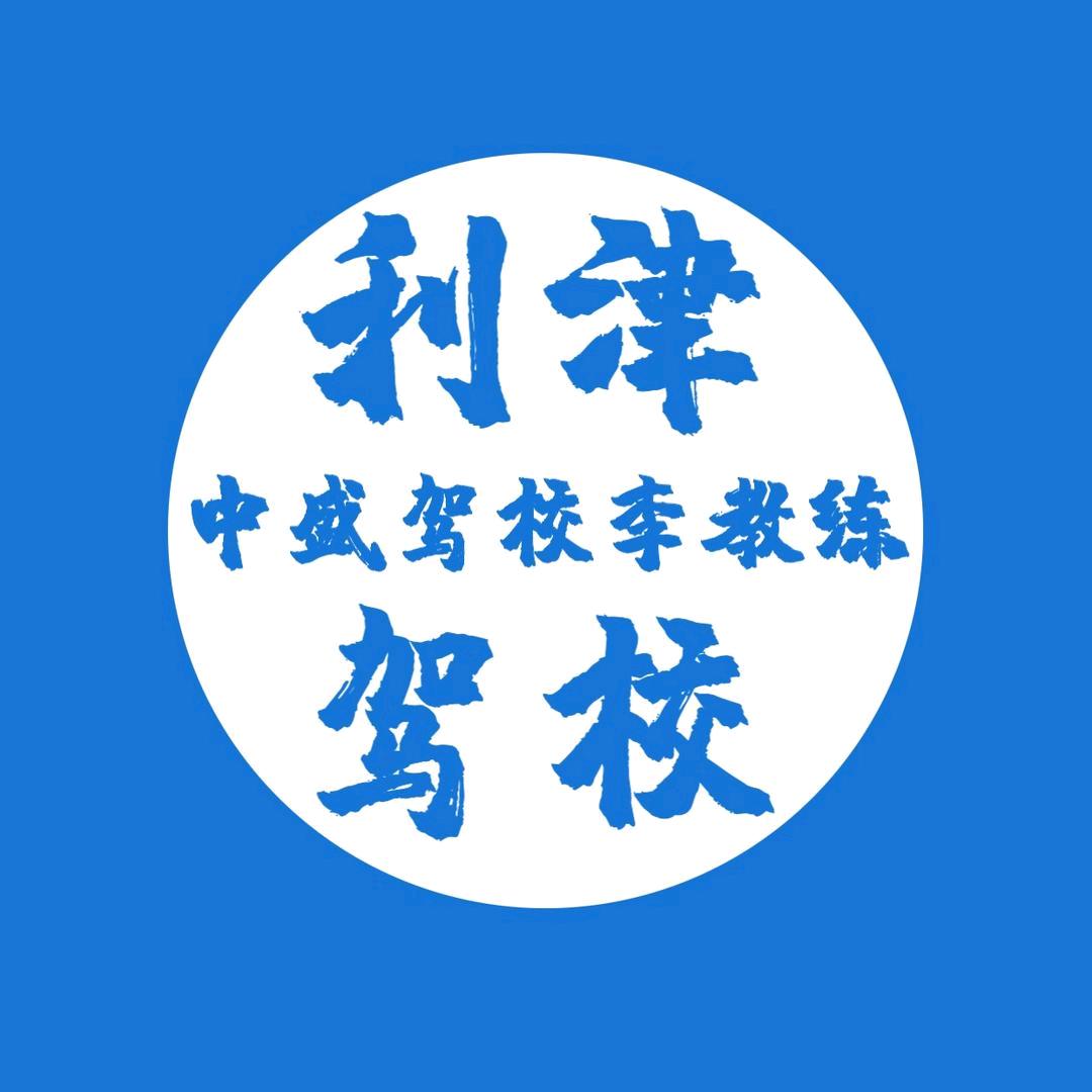 燕姐健身操
