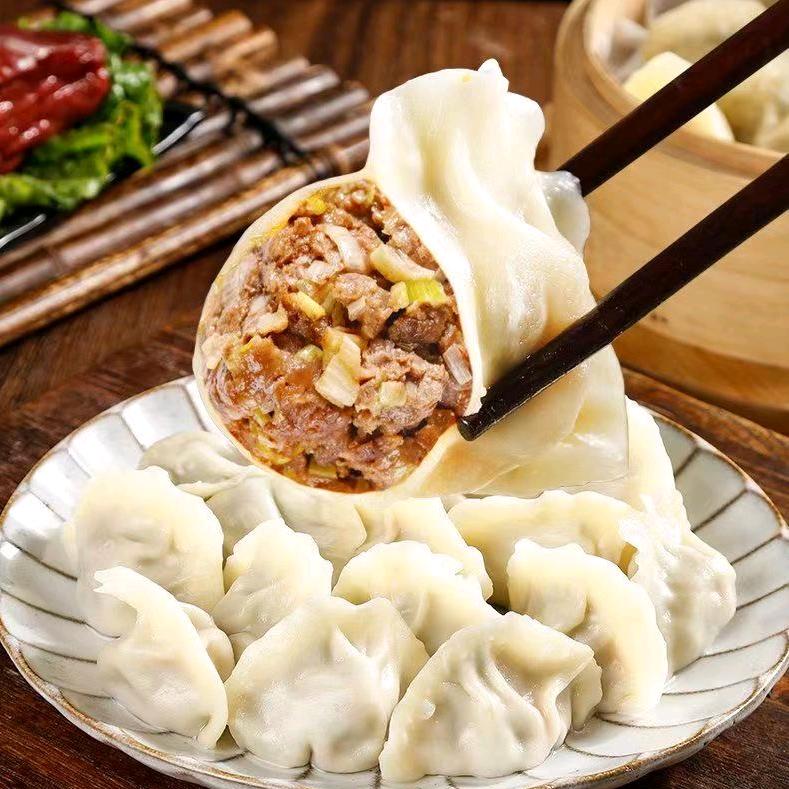品鲜斋