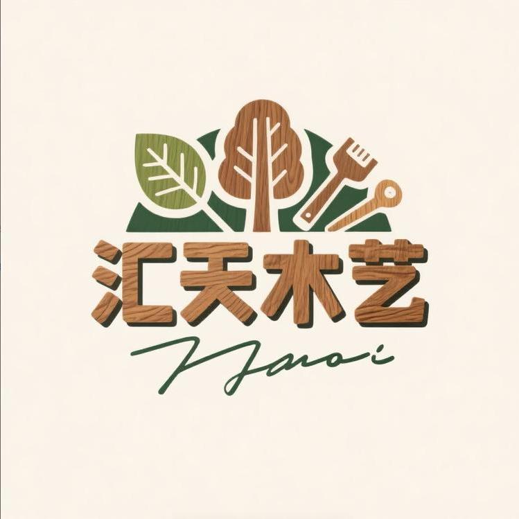 曹县汇天