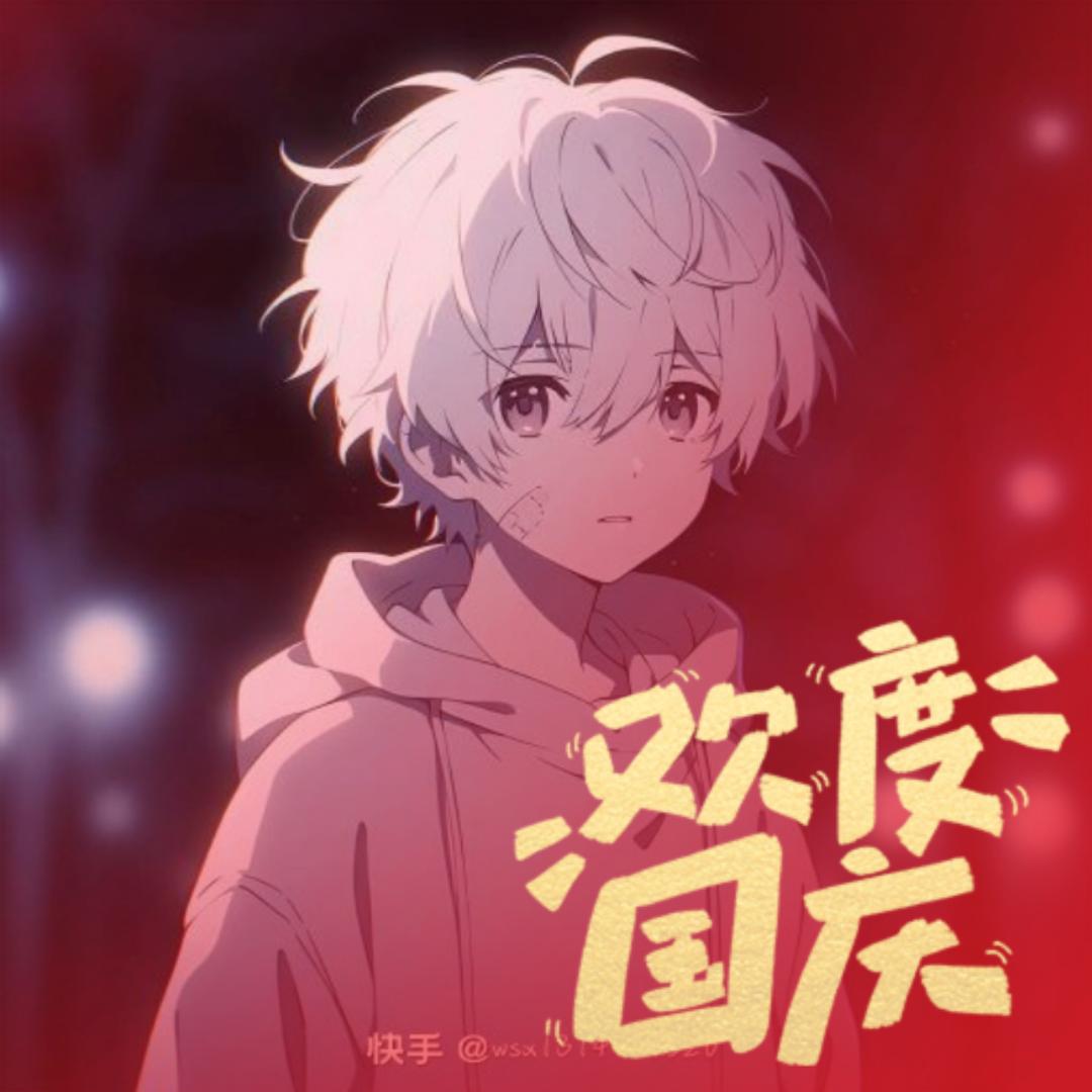 QQ飞车手游龙哥(娱乐)