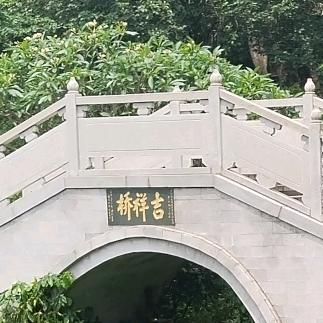 一个为了梦想，而坚持的追梦者