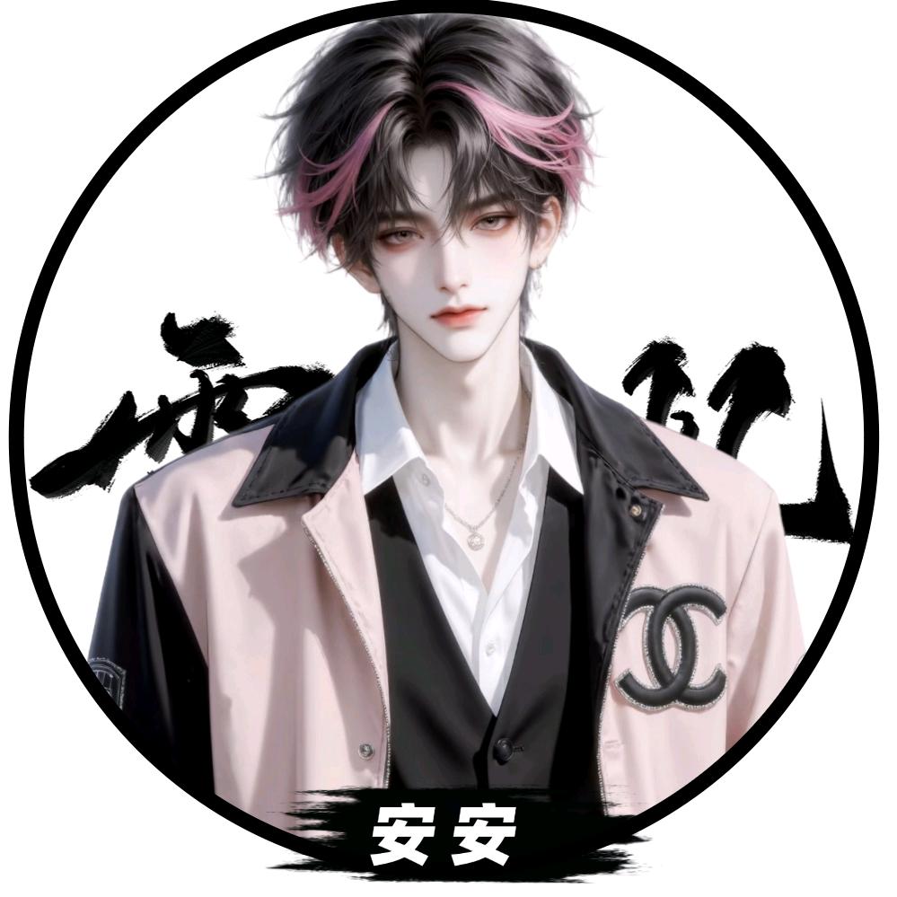 XJ.安安
