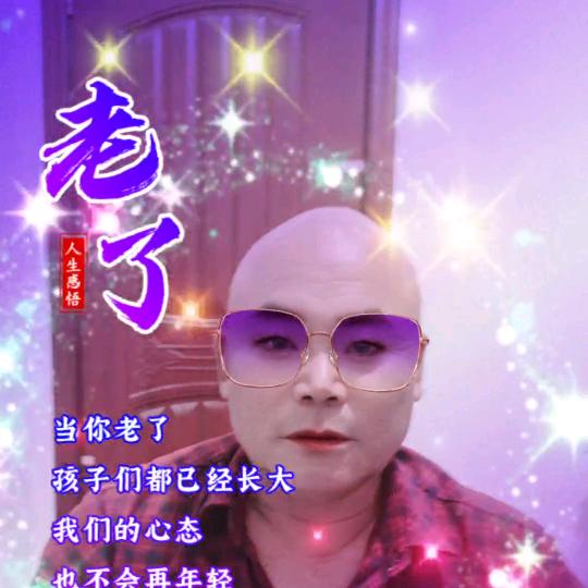 陈树才