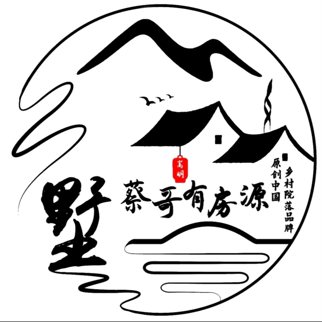 乡墅旅居—嵩明蔡哥有房源