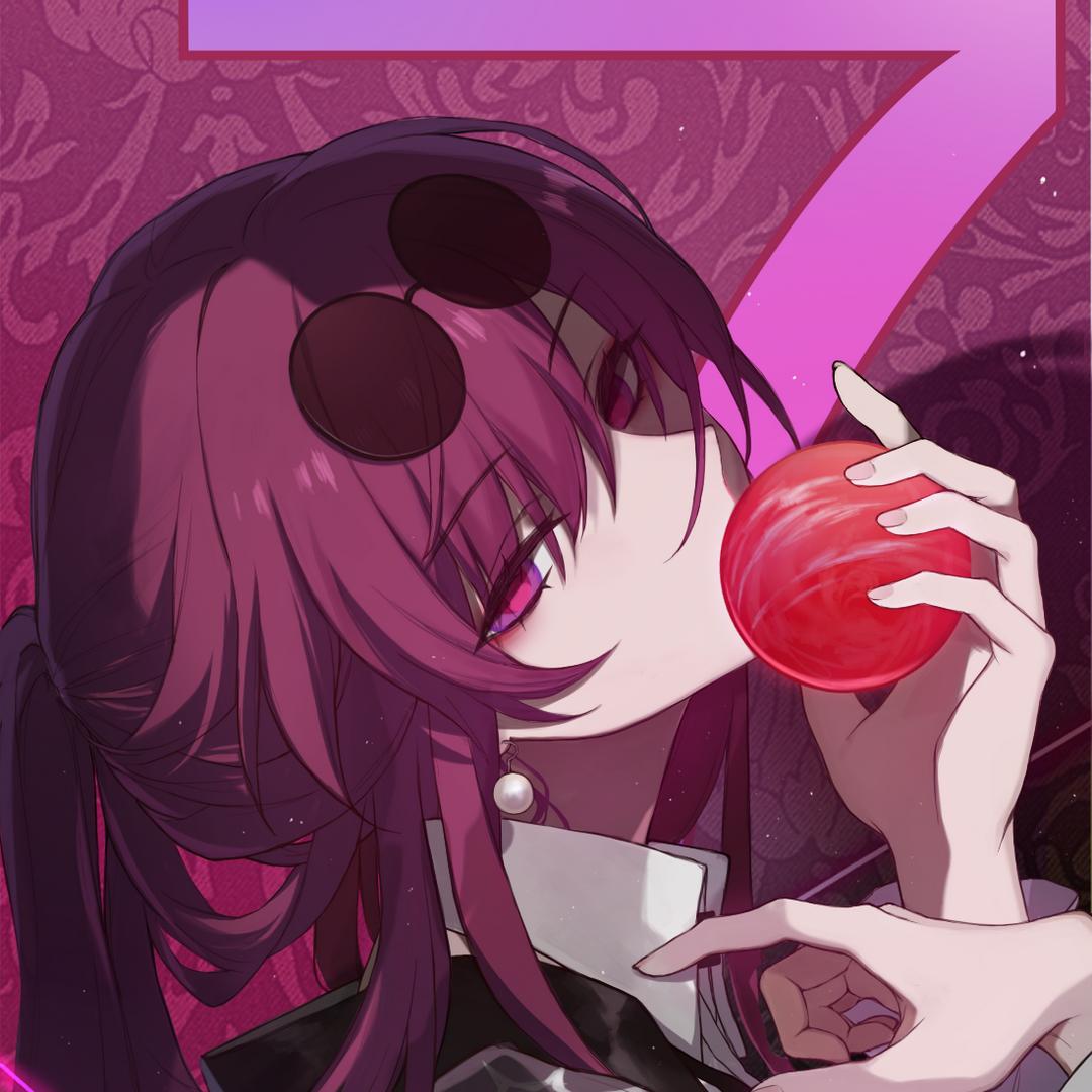 一重加
