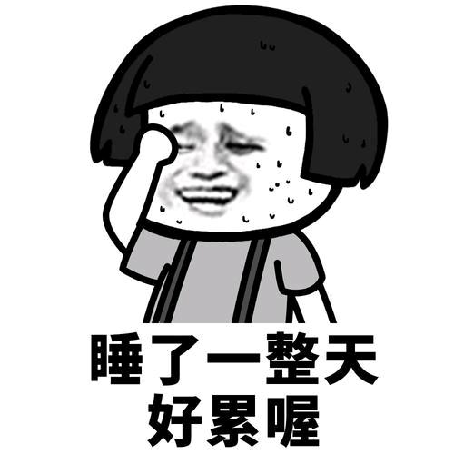 拂袖去