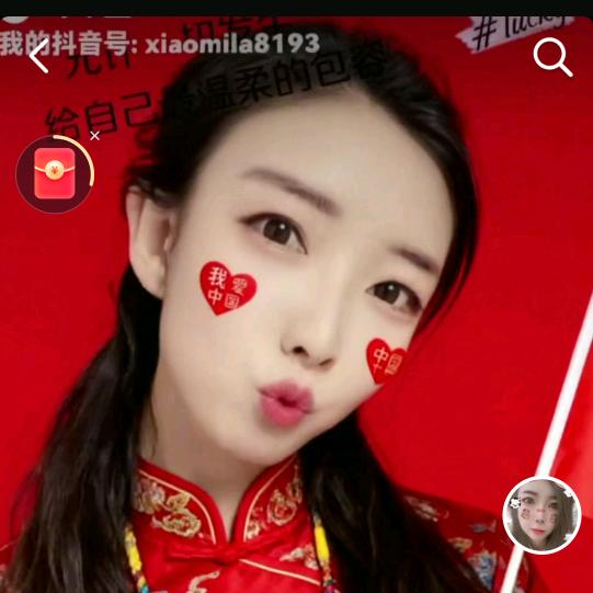 小米辣jgx
