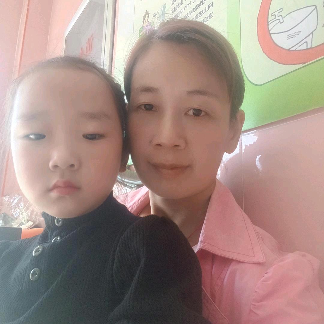遇上你是我的袁