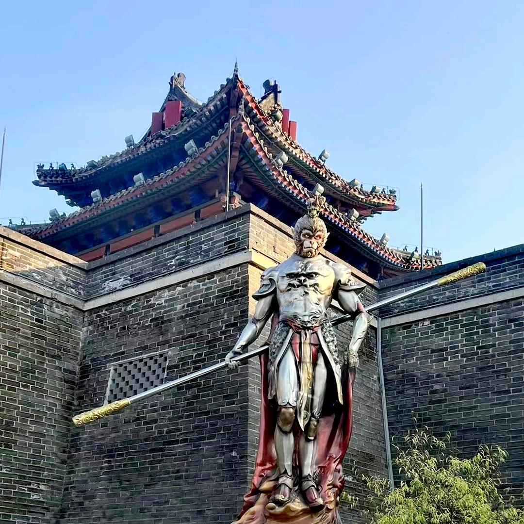 小越