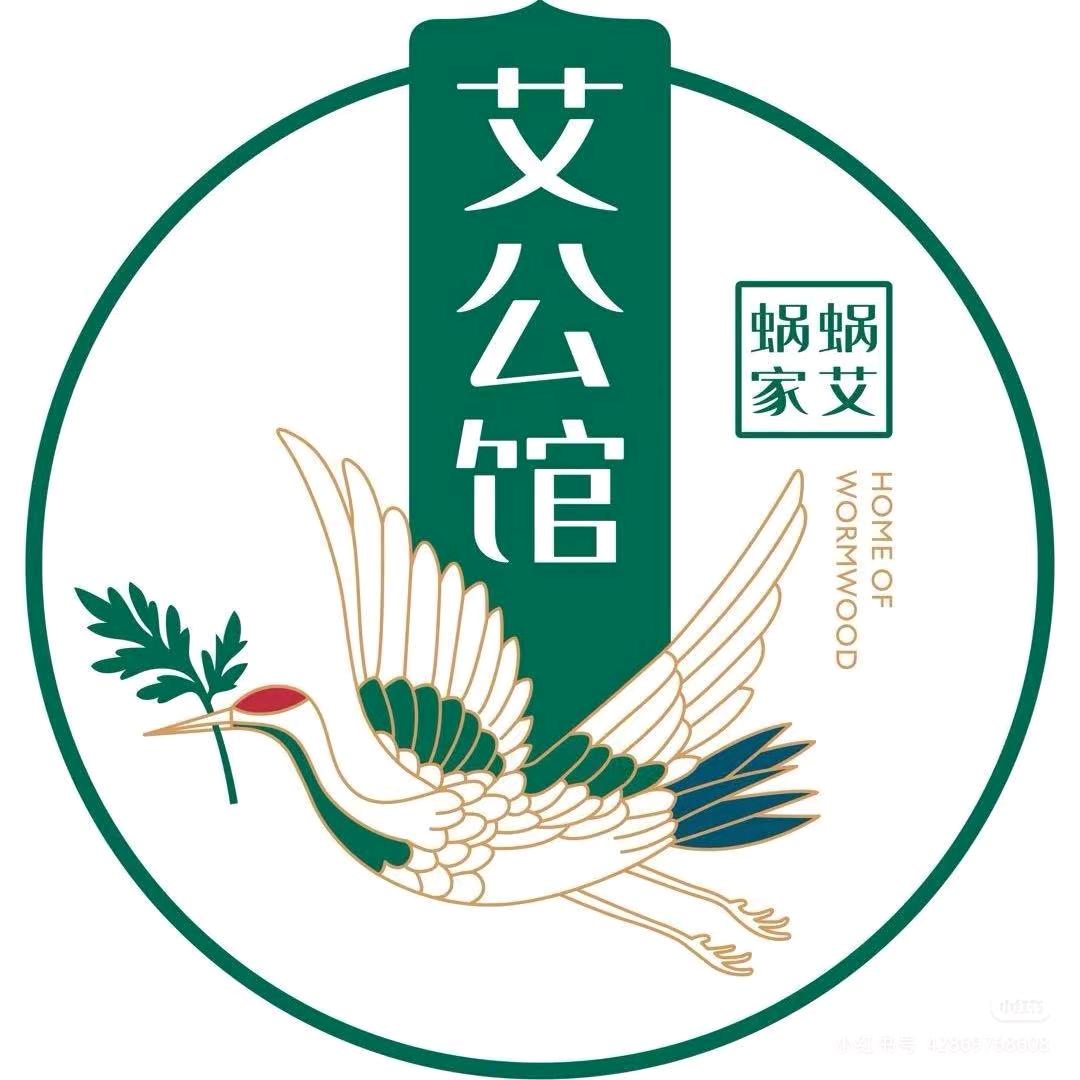 蜗艾蜗家推荐官
