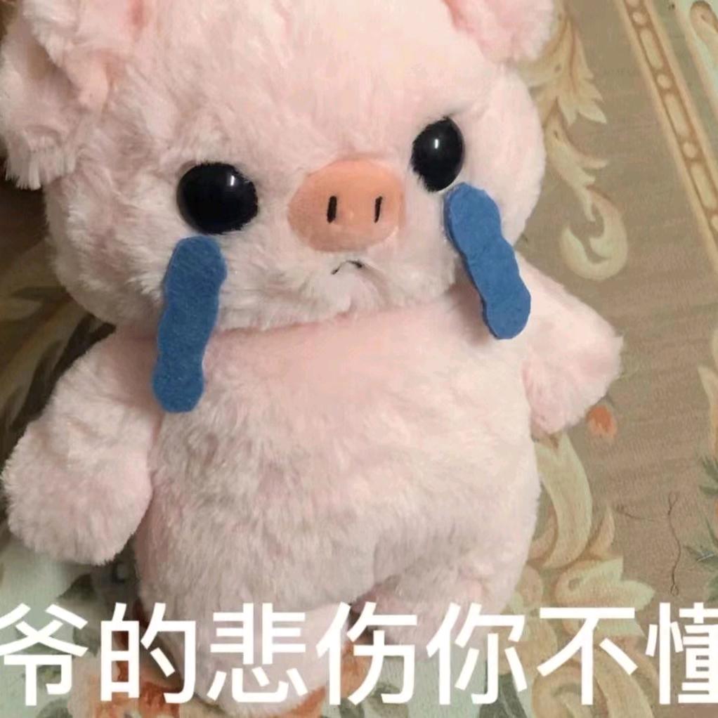 只吃画的饼