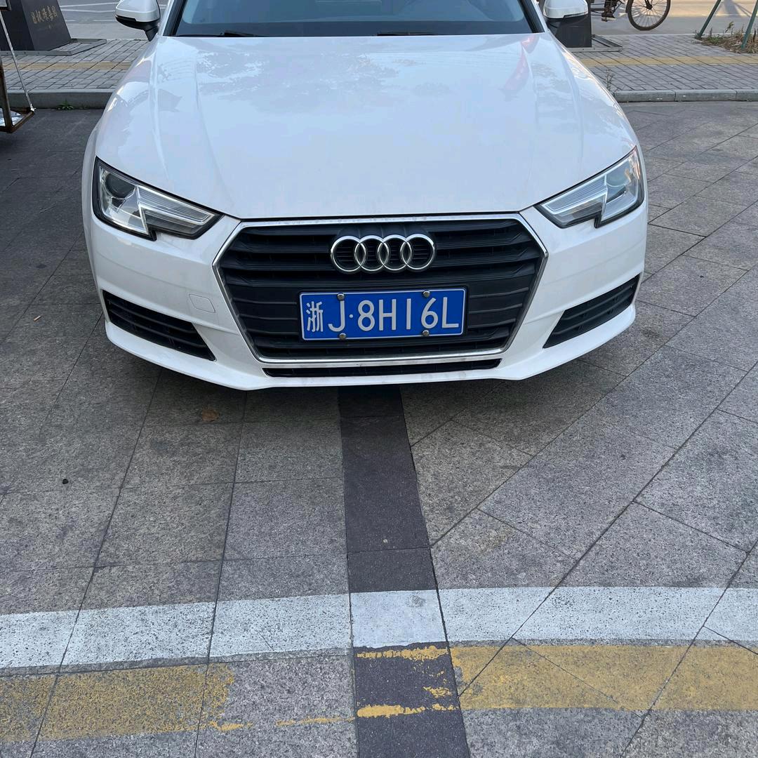 任德华