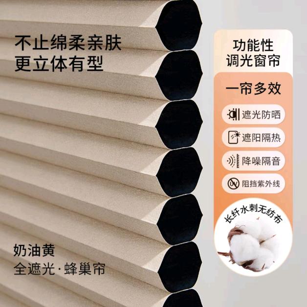 品逸隐形折叠门