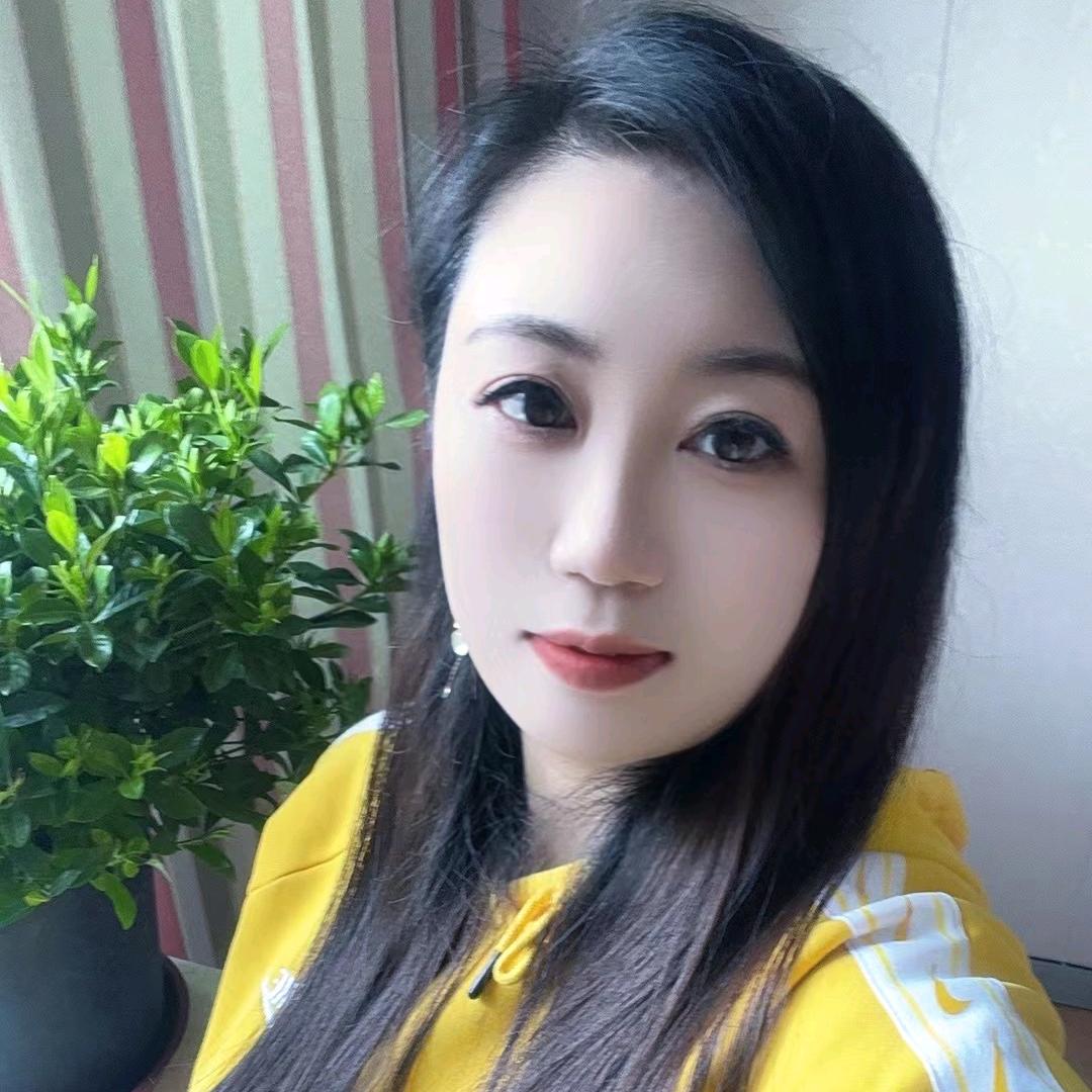 真真呀