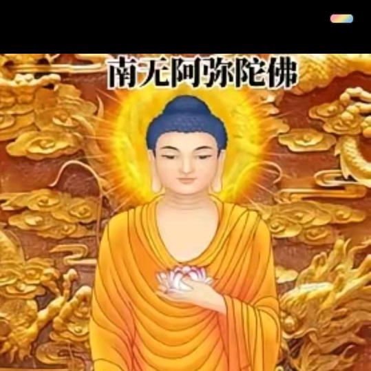 荣华富贵！王爷
