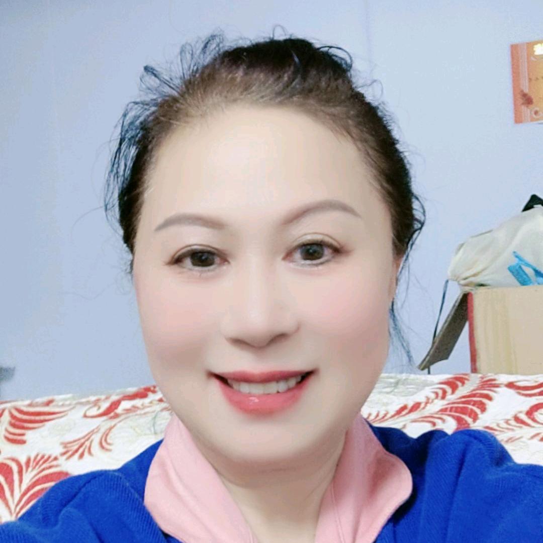 娥子姐