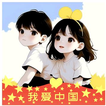 何妹⁵⁸⁸