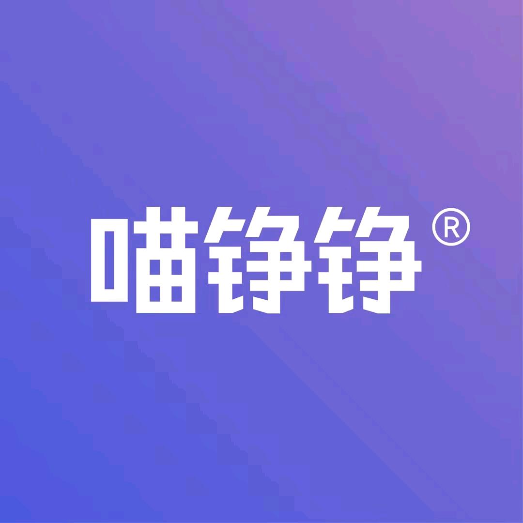 喵铮铮宠物食品官方直播间