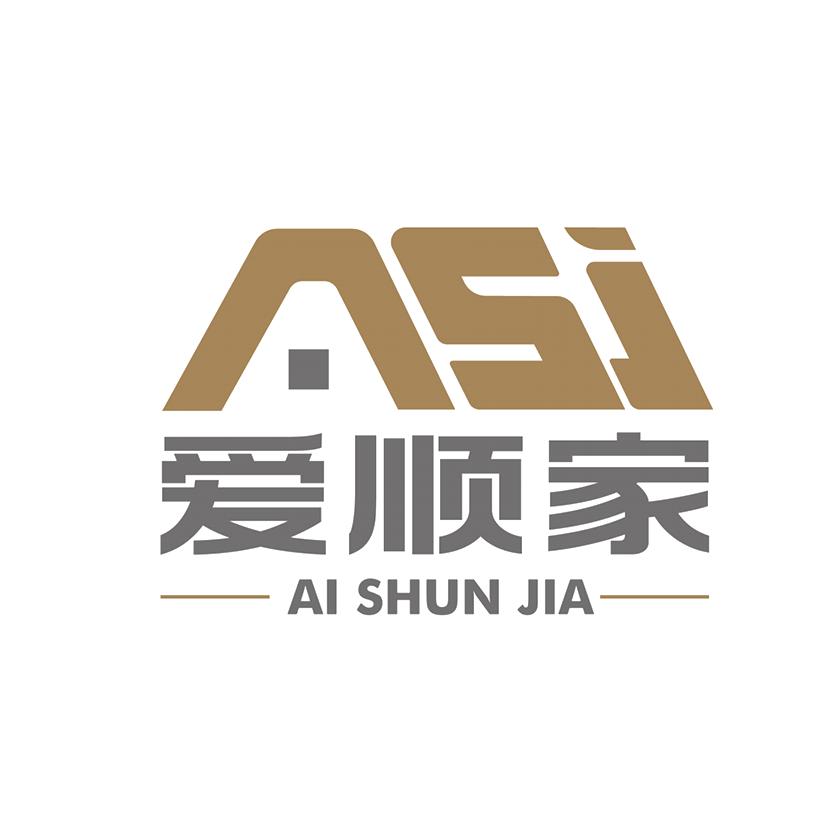 爱顺家全屋整装