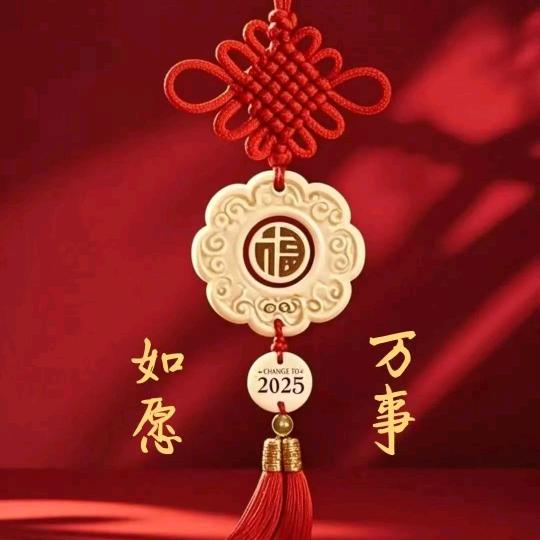 士淮