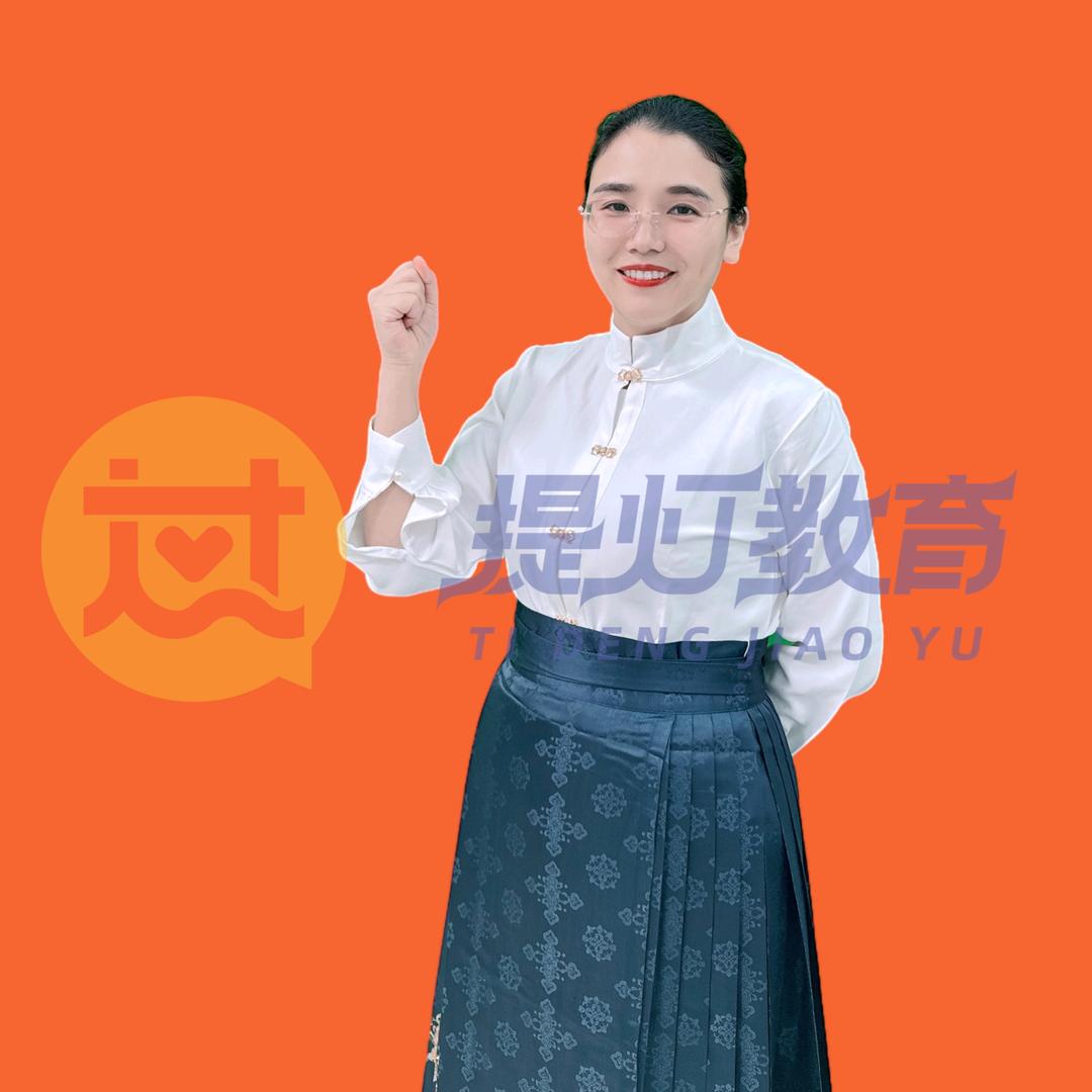 周周老师讲护考(9月11日晚8点图书专场