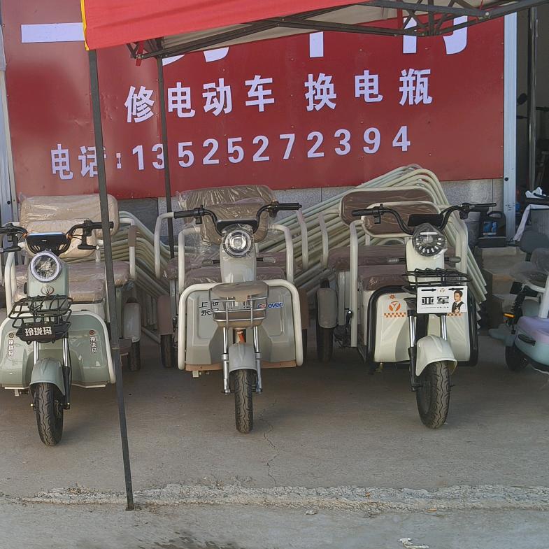 一路向前